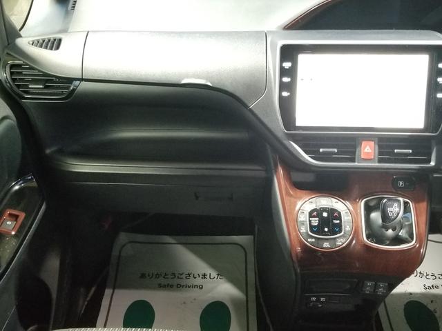 ヴォクシー ハイブリッドZS 煌 衝突軽減 レーンキープ オートクルーズ 両側電動 シートヒーター ナビ フルセグ Bカメラ Bluetoothオーディオ 後席モニター ETC2.0 LEDヘッドライト 16インチAW スマキー(42枚目)