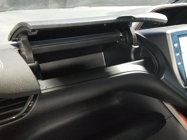 ヴォクシー ハイブリッドZS 煌 衝突軽減 レーンキープ オートクルーズ 両側電動 シートヒーター ナビ フルセグ Bカメラ Bluetoothオーディオ 後席モニター ETC2.0 LEDヘッドライト 16インチAW スマキー(43枚目)