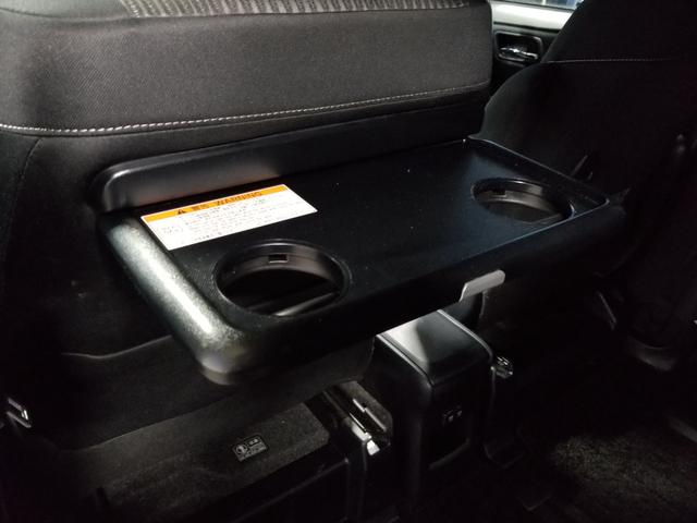 ヴォクシー ハイブリッドZS 煌 衝突軽減 レーンキープ オートクルーズ 両側電動 シートヒーター ナビ フルセグ Bカメラ Bluetoothオーディオ 後席モニター ETC2.0 LEDヘッドライト 16インチAW スマキー(54枚目)