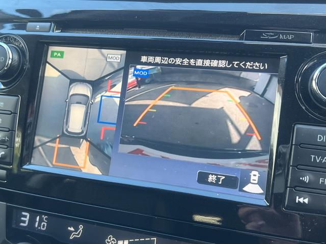 エクストレイル 20Xt エマージェンシーブレーキパッケージ 4WD 衝突軽減 レーンキープ 障害物センサー オートクルーズ シートヒーター 電動リアゲート ナビ フルセグ 全周囲カメラ Fカメラ サイドカメラ Bカメラ Bluetoothオーディオ ETC(7枚目)