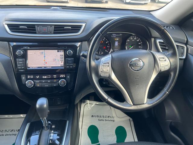 エクストレイル 20Xt エマージェンシーブレーキパッケージ 4WD 衝突軽減 レーンキープ 障害物センサー オートクルーズ シートヒーター 電動リアゲート ナビ フルセグ 全周囲カメラ Fカメラ サイドカメラ Bカメラ Bluetoothオーディオ ETC(39枚目)