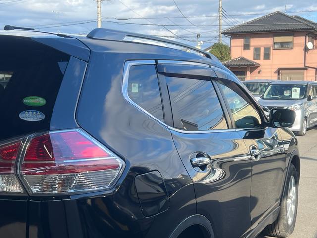 エクストレイル 20Xt エマージェンシーブレーキパッケージ 4WD 衝突軽減 レーンキープ 障害物センサー オートクルーズ シートヒーター 電動リアゲート ナビ フルセグ 全周囲カメラ Fカメラ サイドカメラ Bカメラ Bluetoothオーディオ ETC(64枚目)
