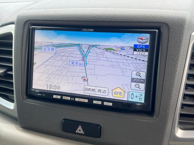 フレアワゴン ＸＧ　衝突軽減　両側スライド　ナビ　ワンセグ　Ｂカメラ　Ｉストップ　スマキー　禁煙車　フルフラット　横滑り防止　ＡＢＳ　電格ミラー　ベンチシート　ＣＤ　運転席エアバッグ　助手席エアバッグ　エアコン（4枚目）