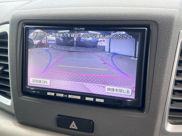 フレアワゴン ＸＧ　衝突軽減　両側スライド　ナビ　ワンセグ　Ｂカメラ　Ｉストップ　スマキー　禁煙車　フルフラット　横滑り防止　ＡＢＳ　電格ミラー　ベンチシート　ＣＤ　運転席エアバッグ　助手席エアバッグ　エアコン（6枚目）