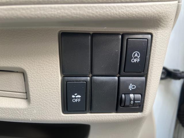 フレアワゴン ＸＧ　衝突軽減　両側スライド　ナビ　ワンセグ　Ｂカメラ　Ｉストップ　スマキー　禁煙車　フルフラット　横滑り防止　ＡＢＳ　電格ミラー　ベンチシート　ＣＤ　運転席エアバッグ　助手席エアバッグ　エアコン（8枚目）