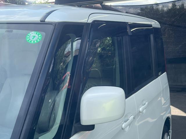 フレアワゴン ＸＧ　衝突軽減　両側スライド　ナビ　ワンセグ　Ｂカメラ　Ｉストップ　スマキー　禁煙車　フルフラット　横滑り防止　ＡＢＳ　電格ミラー　ベンチシート　ＣＤ　運転席エアバッグ　助手席エアバッグ　エアコン（21枚目）