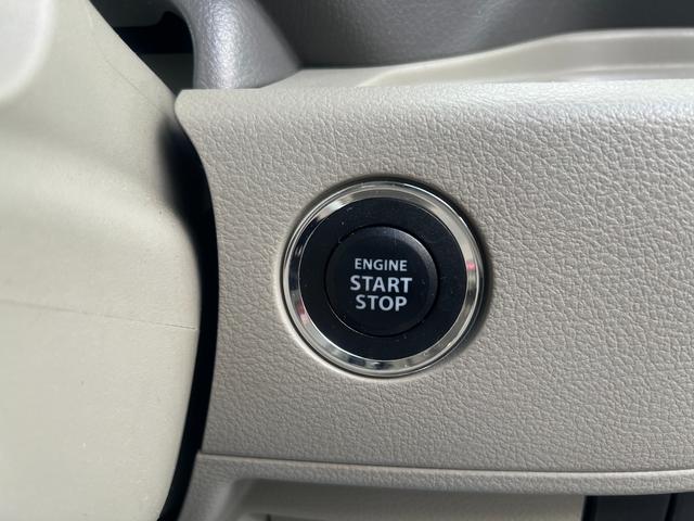 フレアワゴン ＸＧ　衝突軽減　両側スライド　ナビ　ワンセグ　Ｂカメラ　Ｉストップ　スマキー　禁煙車　フルフラット　横滑り防止　ＡＢＳ　電格ミラー　ベンチシート　ＣＤ　運転席エアバッグ　助手席エアバッグ　エアコン（27枚目）