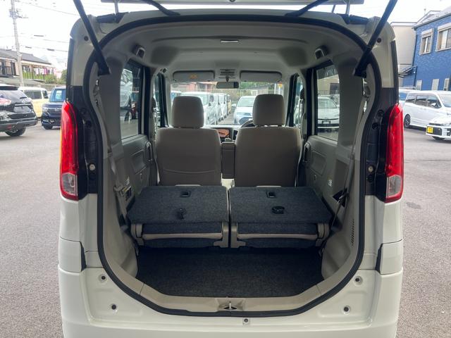 フレアワゴン ＸＧ　衝突軽減　両側スライド　ナビ　ワンセグ　Ｂカメラ　Ｉストップ　スマキー　禁煙車　フルフラット　横滑り防止　ＡＢＳ　電格ミラー　ベンチシート　ＣＤ　運転席エアバッグ　助手席エアバッグ　エアコン（31枚目）