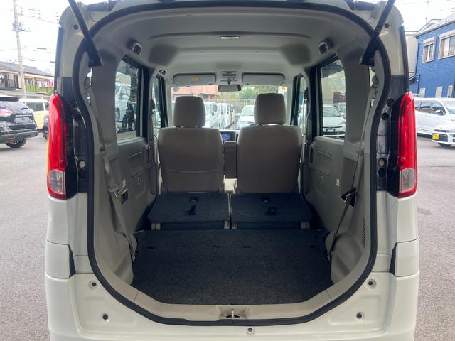 フレアワゴン ＸＧ　衝突軽減　両側スライド　ナビ　ワンセグ　Ｂカメラ　Ｉストップ　スマキー　禁煙車　フルフラット　横滑り防止　ＡＢＳ　電格ミラー　ベンチシート　ＣＤ　運転席エアバッグ　助手席エアバッグ　エアコン（32枚目）