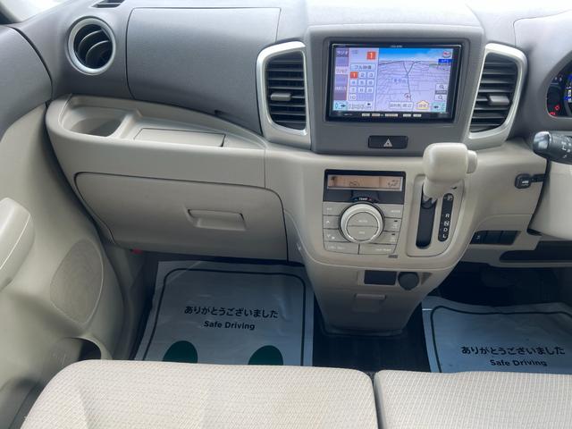 フレアワゴン ＸＧ　衝突軽減　両側スライド　ナビ　ワンセグ　Ｂカメラ　Ｉストップ　スマキー　禁煙車　フルフラット　横滑り防止　ＡＢＳ　電格ミラー　ベンチシート　ＣＤ　運転席エアバッグ　助手席エアバッグ　エアコン（38枚目）