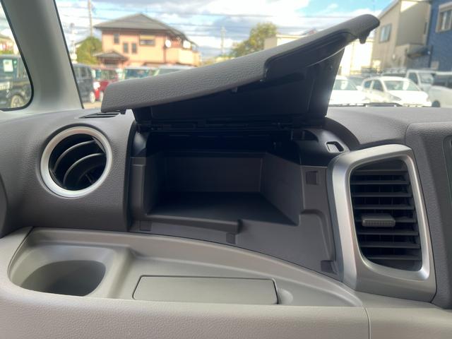 フレアワゴン ＸＧ　衝突軽減　両側スライド　ナビ　ワンセグ　Ｂカメラ　Ｉストップ　スマキー　禁煙車　フルフラット　横滑り防止　ＡＢＳ　電格ミラー　ベンチシート　ＣＤ　運転席エアバッグ　助手席エアバッグ　エアコン（44枚目）