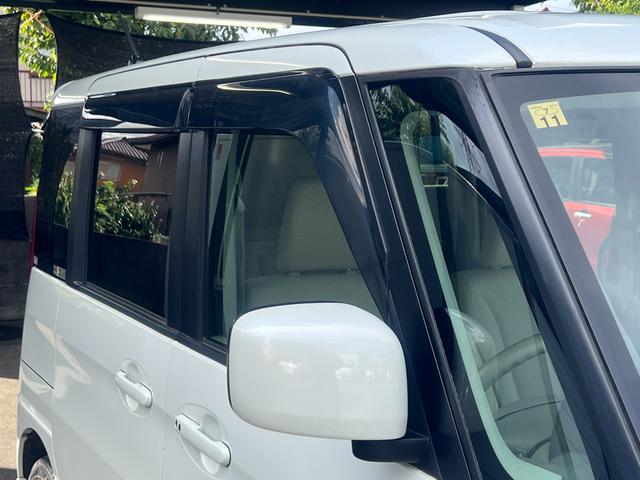 フレアワゴン ＸＧ　衝突軽減　両側スライド　ナビ　ワンセグ　Ｂカメラ　Ｉストップ　スマキー　禁煙車　フルフラット　横滑り防止　ＡＢＳ　電格ミラー　ベンチシート　ＣＤ　運転席エアバッグ　助手席エアバッグ　エアコン（54枚目）