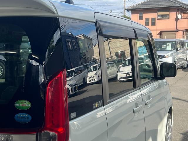 フレアワゴン ＸＧ　衝突軽減　両側スライド　ナビ　ワンセグ　Ｂカメラ　Ｉストップ　スマキー　禁煙車　フルフラット　横滑り防止　ＡＢＳ　電格ミラー　ベンチシート　ＣＤ　運転席エアバッグ　助手席エアバッグ　エアコン（58枚目）