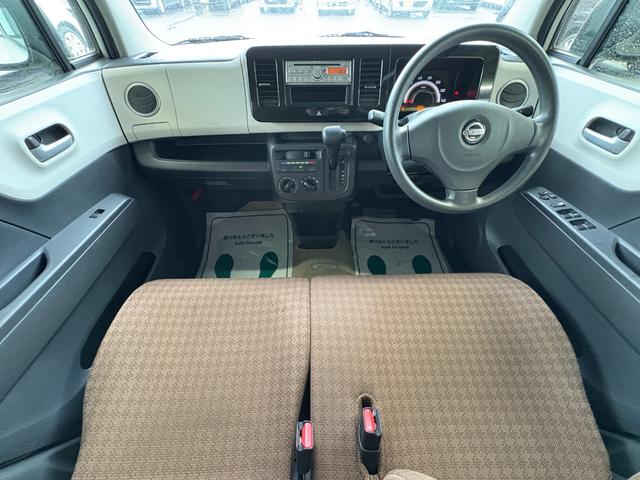 モコ S キーレス 禁煙車 ABS 電格ミラー ベンチシート CD 運転席エアバッグ 助手席エアバッグ エアコン パワーウィンドウ パワーステアリング(3枚目)