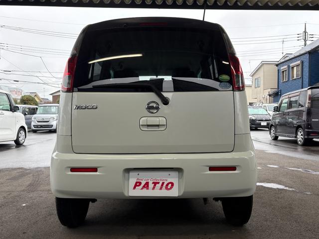 モコ S キーレス 禁煙車 ABS 電格ミラー ベンチシート CD 運転席エアバッグ 助手席エアバッグ エアコン パワーウィンドウ パワーステアリング(13枚目)
