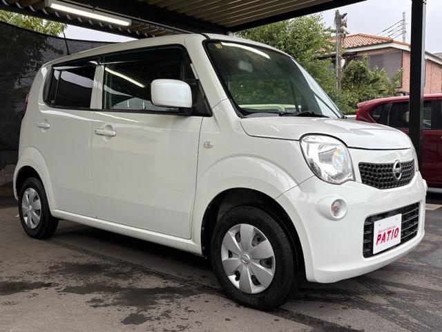 モコ S キーレス 禁煙車 ABS 電格ミラー ベンチシート CD 運転席エアバッグ 助手席エアバッグ エアコン パワーウィンドウ パワーステアリング(14枚目)