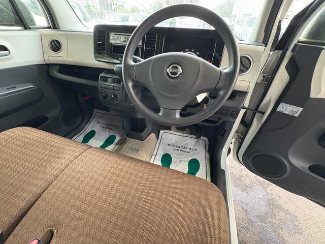 モコ S キーレス 禁煙車 ABS 電格ミラー ベンチシート CD 運転席エアバッグ 助手席エアバッグ エアコン パワーウィンドウ パワーステアリング(23枚目)