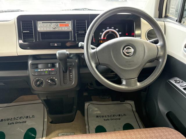 モコ S キーレス 禁煙車 ABS 電格ミラー ベンチシート CD 運転席エアバッグ 助手席エアバッグ エアコン パワーウィンドウ パワーステアリング(33枚目)