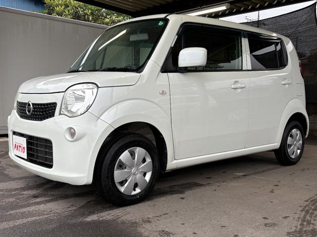 モコ S キーレス 禁煙車 ABS 電格ミラー ベンチシート CD 運転席エアバッグ 助手席エアバッグ エアコン パワーウィンドウ パワーステアリング(45枚目)