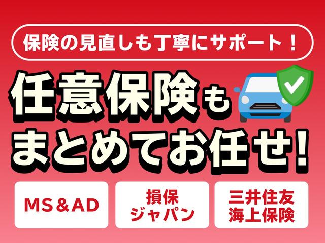 モコ S キーレス 禁煙車 ABS 電格ミラー ベンチシート CD 運転席エアバッグ 助手席エアバッグ エアコン パワーウィンドウ パワーステアリング(62枚目)