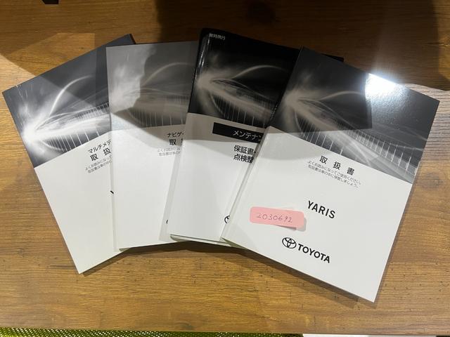 ヤリス ハイブリッドＸ　衝突軽減　レーンキープ　障害物センサー　アダプティブクルーズ　ナビ　Ｂカメラ　Ｂｌｕｅｔｏｏｔｈオーディオ　ＥＴＣ　スマキー　禁煙車　オートハイビーム　オートライト　電格ミラー　運転席エアバッグ（21枚目）