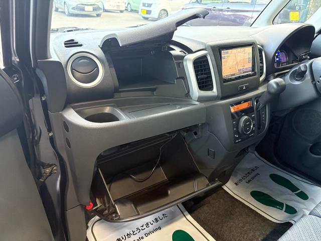 スペーシア G 両側スライド ナビ フルセグ Bカメラ Bluetoothオーディオ ETC Iストップ スマキー 禁煙車 ABS 電格ミラー ベンチシート CD DVD再生 運転席エアバッグ 助手席エアバッグ(39枚目)