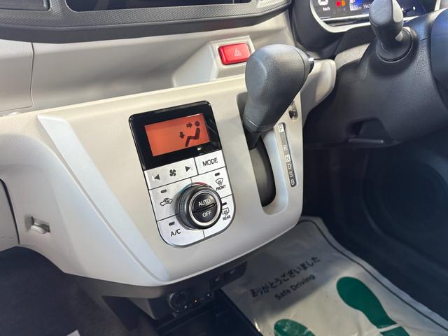 ミライース G SAIII 衝突軽減 レーンキープ Iストップ LEDヘッドライト 14インチAW スマキー フルフラット 横滑り防止 ABS オートハイビーム オートライト 電格ミラー 運転席エアバッグ 助手席エアバッグ(4枚目)