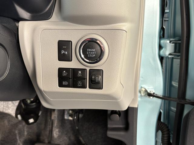 ミライース G SAIII 衝突軽減 レーンキープ Iストップ LEDヘッドライト 14インチAW スマキー フルフラット 横滑り防止 ABS オートハイビーム オートライト 電格ミラー 運転席エアバッグ 助手席エアバッグ(6枚目)