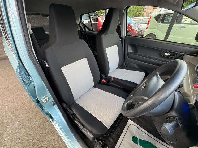 ミライース G SAIII 衝突軽減 レーンキープ Iストップ LEDヘッドライト 14インチAW スマキー フルフラット 横滑り防止 ABS オートハイビーム オートライト 電格ミラー 運転席エアバッグ 助手席エアバッグ(7枚目)