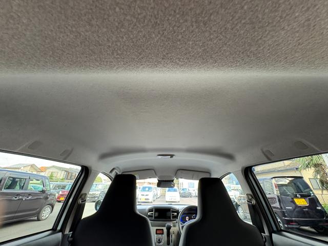 ミライース G SAIII 衝突軽減 レーンキープ Iストップ LEDヘッドライト 14インチAW スマキー フルフラット 横滑り防止 ABS オートハイビーム オートライト 電格ミラー 運転席エアバッグ 助手席エアバッグ(30枚目)