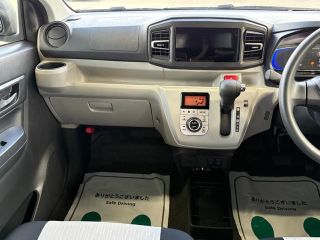 ミライース G SAIII 衝突軽減 レーンキープ Iストップ LEDヘッドライト 14インチAW スマキー フルフラット 横滑り防止 ABS オートハイビーム オートライト 電格ミラー 運転席エアバッグ 助手席エアバッグ(32枚目)