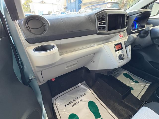 ミライース G SAIII 衝突軽減 レーンキープ Iストップ LEDヘッドライト 14インチAW スマキー フルフラット 横滑り防止 ABS オートハイビーム オートライト 電格ミラー 運転席エアバッグ 助手席エアバッグ(33枚目)