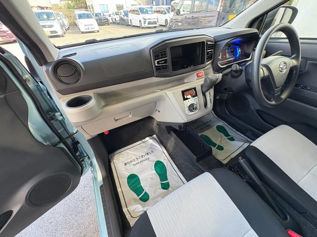 ミライース G SAIII 衝突軽減 レーンキープ Iストップ LEDヘッドライト 14インチAW スマキー フルフラット 横滑り防止 ABS オートハイビーム オートライト 電格ミラー 運転席エアバッグ 助手席エアバッグ(38枚目)