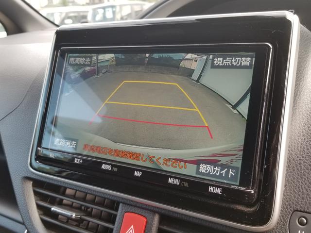 ヴォクシー ZS 煌II 衝突軽減 レーンキープ 障害物センサー オートクルーズ 両側電動 ナビ フルセグ Bカメラ Bluetoothオーディオ ETC2.0 Iストップ LEDヘッドライト 16インチAW スマキー 禁煙車(6枚目)