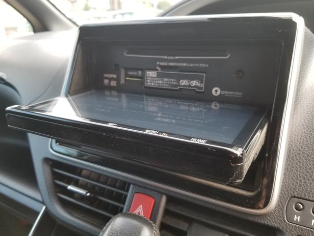 ヴォクシー ZS 煌II 衝突軽減 レーンキープ 障害物センサー オートクルーズ 両側電動 ナビ フルセグ Bカメラ Bluetoothオーディオ ETC2.0 Iストップ LEDヘッドライト 16インチAW スマキー 禁煙車(7枚目)