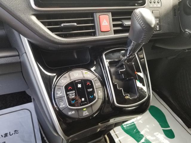 ヴォクシー ZS 煌II 衝突軽減 レーンキープ 障害物センサー オートクルーズ 両側電動 ナビ フルセグ Bカメラ Bluetoothオーディオ ETC2.0 Iストップ LEDヘッドライト 16インチAW スマキー 禁煙車(8枚目)