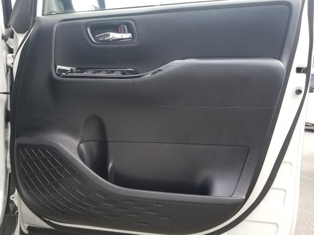 ヴォクシー ZS 煌II 衝突軽減 レーンキープ 障害物センサー オートクルーズ 両側電動 ナビ フルセグ Bカメラ Bluetoothオーディオ ETC2.0 Iストップ LEDヘッドライト 16インチAW スマキー 禁煙車(13枚目)