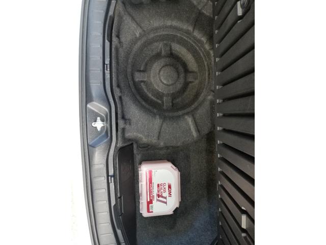 ヴォクシー ZS 煌II 衝突軽減 レーンキープ 障害物センサー オートクルーズ 両側電動 ナビ フルセグ Bカメラ Bluetoothオーディオ ETC2.0 Iストップ LEDヘッドライト 16インチAW スマキー 禁煙車(35枚目)