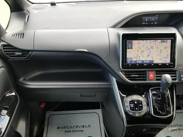 ヴォクシー ZS 煌II 衝突軽減 レーンキープ 障害物センサー オートクルーズ 両側電動 ナビ フルセグ Bカメラ Bluetoothオーディオ ETC2.0 Iストップ LEDヘッドライト 16インチAW スマキー 禁煙車(39枚目)