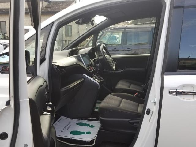 ヴォクシー ZS 煌II 衝突軽減 レーンキープ 障害物センサー オートクルーズ 両側電動 ナビ フルセグ Bカメラ Bluetoothオーディオ ETC2.0 Iストップ LEDヘッドライト 16インチAW スマキー 禁煙車(40枚目)