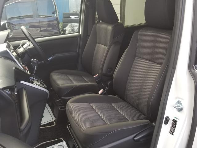 ヴォクシー ZS 煌II 衝突軽減 レーンキープ 障害物センサー オートクルーズ 両側電動 ナビ フルセグ Bカメラ Bluetoothオーディオ ETC2.0 Iストップ LEDヘッドライト 16インチAW スマキー 禁煙車(41枚目)