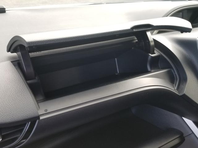 ヴォクシー ZS 煌II 衝突軽減 レーンキープ 障害物センサー オートクルーズ 両側電動 ナビ フルセグ Bカメラ Bluetoothオーディオ ETC2.0 Iストップ LEDヘッドライト 16インチAW スマキー 禁煙車(43枚目)