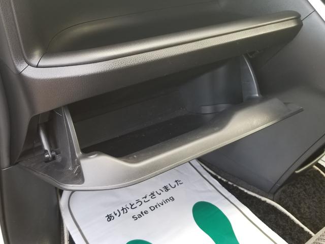 ヴォクシー ZS 煌II 衝突軽減 レーンキープ 障害物センサー オートクルーズ 両側電動 ナビ フルセグ Bカメラ Bluetoothオーディオ ETC2.0 Iストップ LEDヘッドライト 16インチAW スマキー 禁煙車(44枚目)