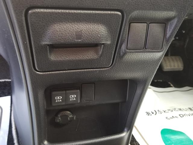 ヴォクシー ZS 煌II 衝突軽減 レーンキープ 障害物センサー オートクルーズ 両側電動 ナビ フルセグ Bカメラ Bluetoothオーディオ ETC2.0 Iストップ LEDヘッドライト 16インチAW スマキー 禁煙車(45枚目)