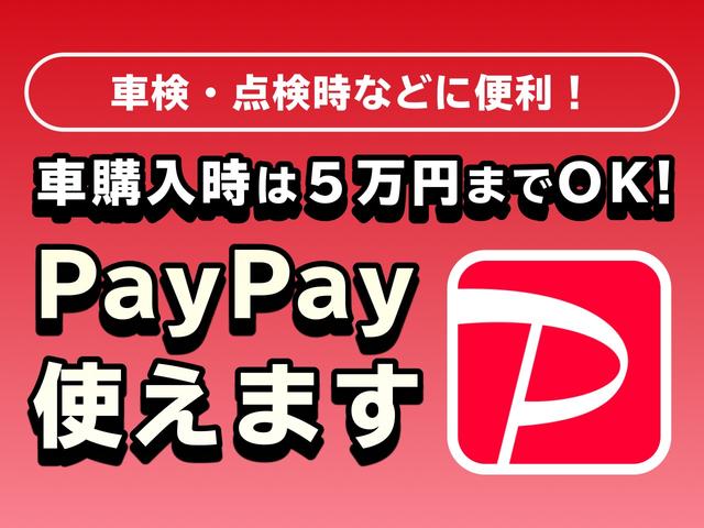 ヴォクシー ZS 煌II 衝突軽減 レーンキープ 障害物センサー オートクルーズ 両側電動 ナビ フルセグ Bカメラ Bluetoothオーディオ ETC2.0 Iストップ LEDヘッドライト 16インチAW スマキー 禁煙車(80枚目)