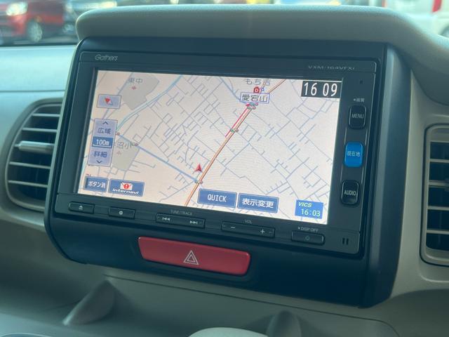 N-BOX C 両側スライド ナビ フルセグ Iストップ スマキー 禁煙車 フルフラット ABS 電格ミラー ベンチシート CD DVD再生 運転席エアバッグ(4枚目)