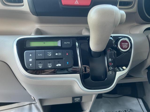 N-BOX C 両側スライド ナビ フルセグ Iストップ スマキー 禁煙車 フルフラット ABS 電格ミラー ベンチシート CD DVD再生 運転席エアバッグ(6枚目)