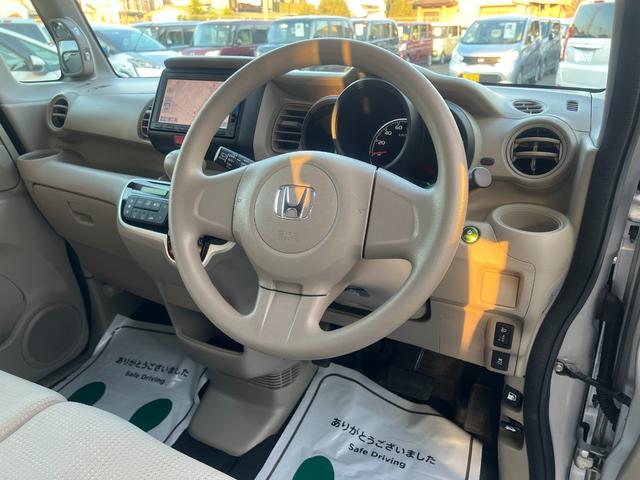N-BOX C 両側スライド ナビ フルセグ Iストップ スマキー 禁煙車 フルフラット ABS 電格ミラー ベンチシート CD DVD再生 運転席エアバッグ(25枚目)