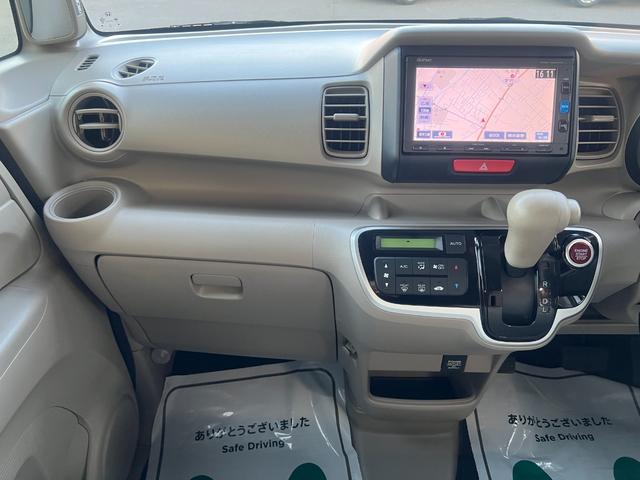 N-BOX C 両側スライド ナビ フルセグ Iストップ スマキー 禁煙車 フルフラット ABS 電格ミラー ベンチシート CD DVD再生 運転席エアバッグ(35枚目)