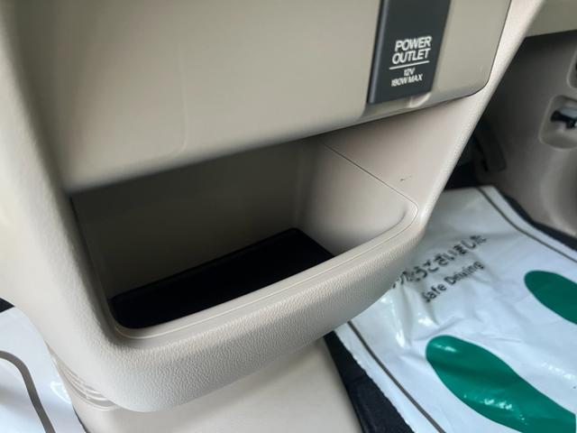 N-BOX C 両側スライド ナビ フルセグ Iストップ スマキー 禁煙車 フルフラット ABS 電格ミラー ベンチシート CD DVD再生 運転席エアバッグ(43枚目)